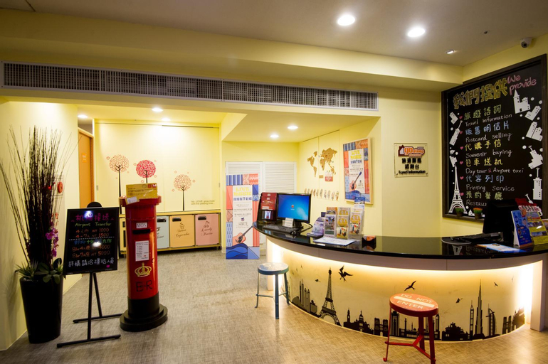 Public Area 2, Go Sleep Hotel - Hankou, Taipei City