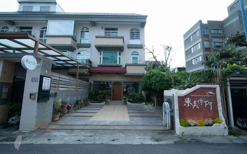 台東Charming 佇所, Taitung