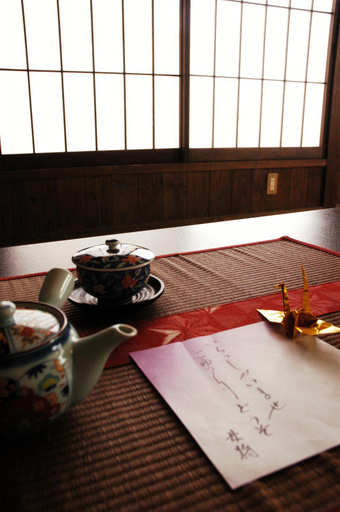 Food & Drinks 4, Ryokan Nanakamado, Kokonoe