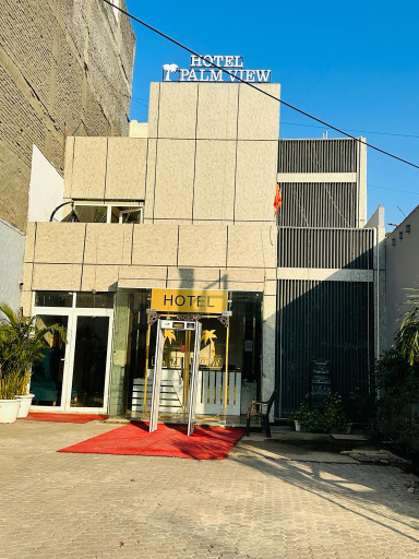 Hotel the Palm View By GRB, West