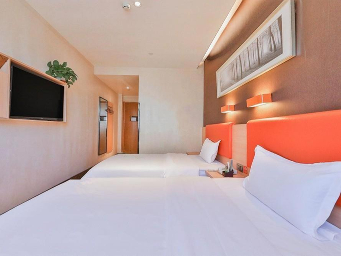 Bedroom 2, 7Days Premium Beijing Majuqiao Liandong U Valley Branch, Beijing