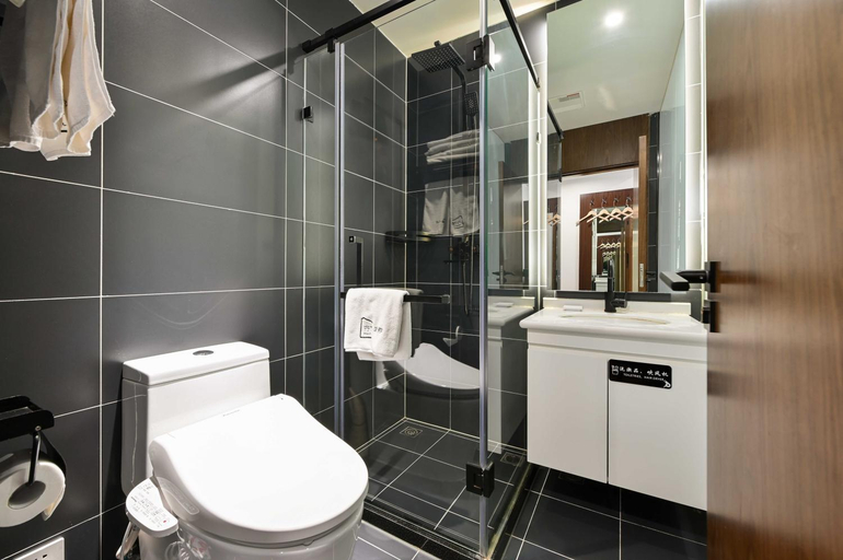 Bathroom 4, Xingshe Alley Courtyard Hotel Beijing Wangfujing Forbidden City Branch, Beijing