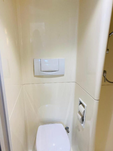 Bathroom 4, ibis budget Caen Centre Gare, Calvados