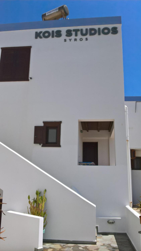 Others 5, Kois Studios, South Aegean
