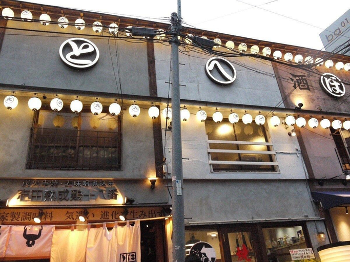 Exterior & Views 2, JROtsuka 5min#Minimalist House#FreeWifi&Max3(7F-1), Toshima