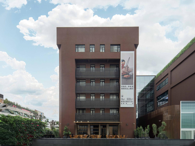 NOA HOTEL SHENZHEN LUOHU, Shenzhen