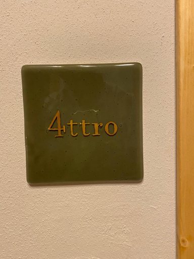 Others 5, Casimiro Rooms, Forli' - Cesena