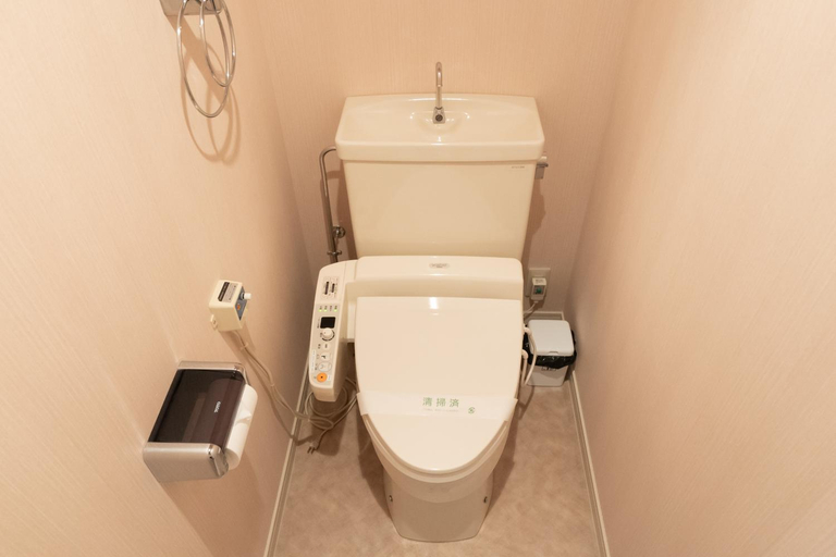 Bathroom 1