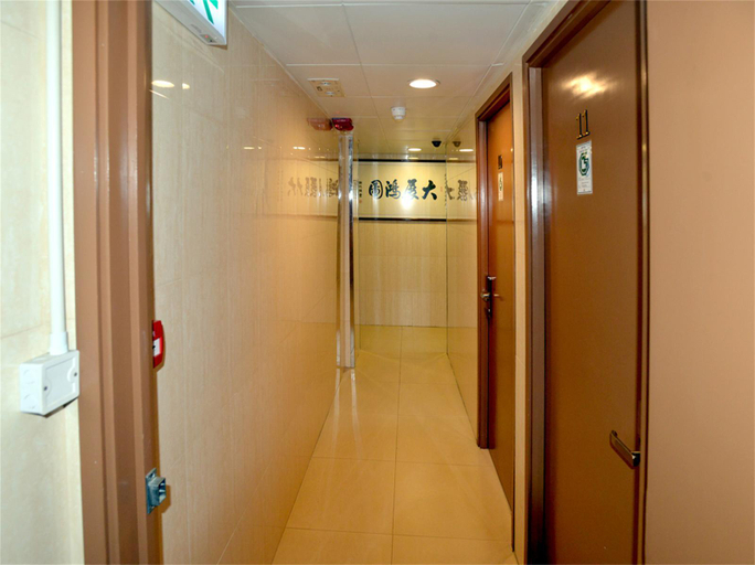 Others 5, Fei Hung Hotel, Kowloon