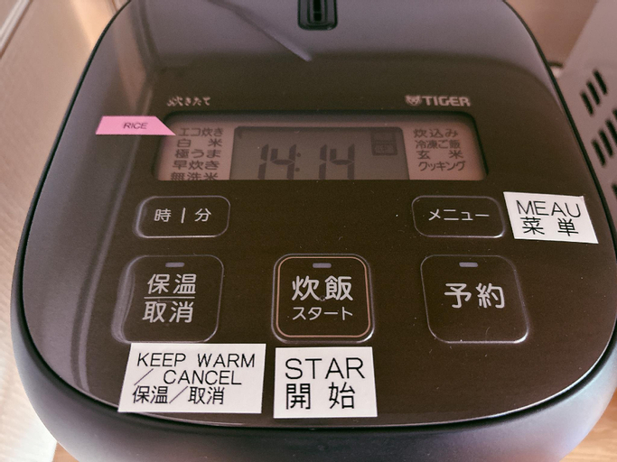 Others 5, J 池袋エリア/三階一戸建て3LDK /専用面積90㎡/ダブル地下鉄徒歩5分/無料駐車場/最大12名, Itabashi