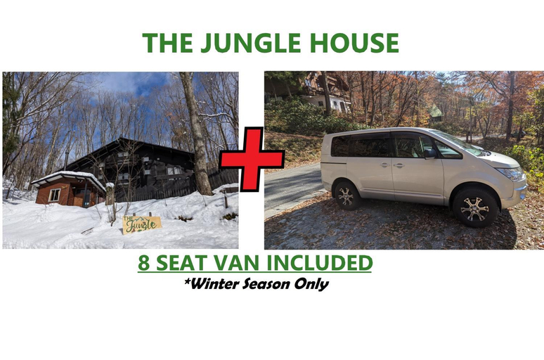 3, The Jungle House - Hakuba, Hakuba