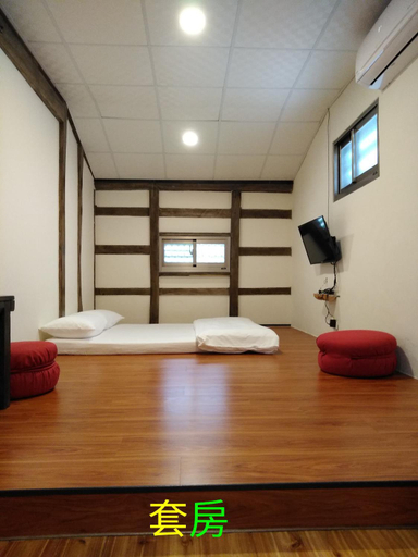 Bedroom 7