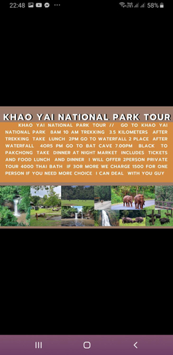 Others 5, Pakchong hostel & wildlife tour, Pak Chong