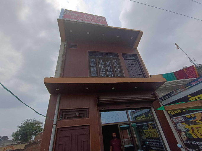 Others 3, Hotel O Home Madhav Homestay, Faizabad