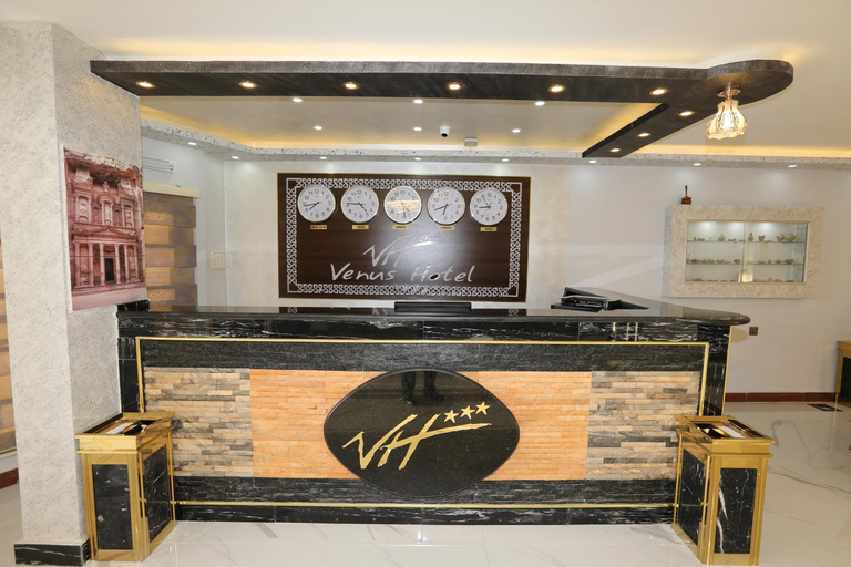Public Area 3, Petra Venus Hotel, Wadi Musa