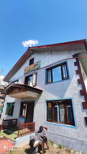 HAYDER GUEST HOUSE , Anantnag