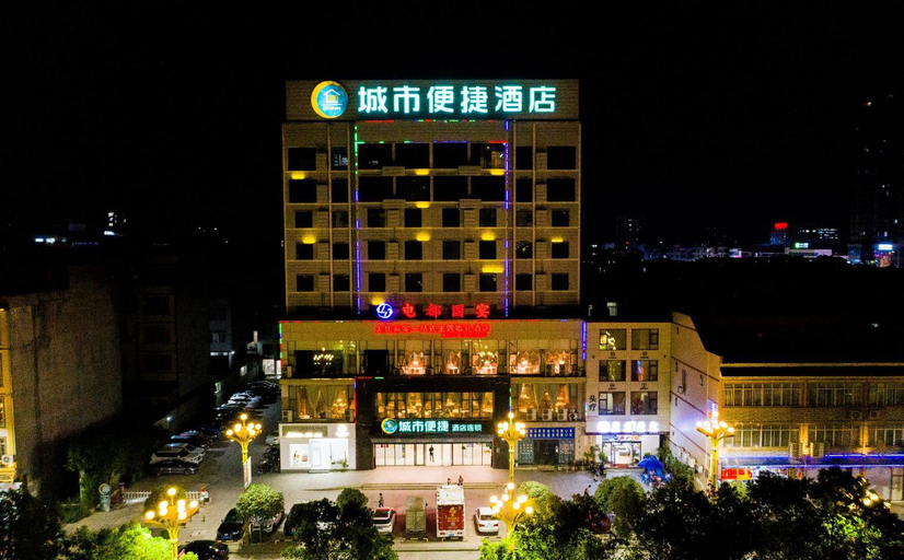 Exterior & Views