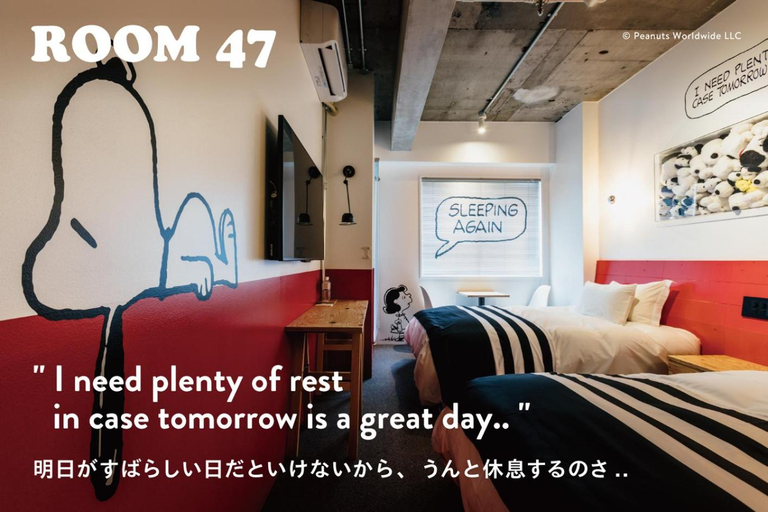Others 5, Peanuts Hotel, Kobe