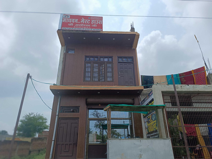 Others 1, Hotel O Home Madhav Homestay, Faizabad