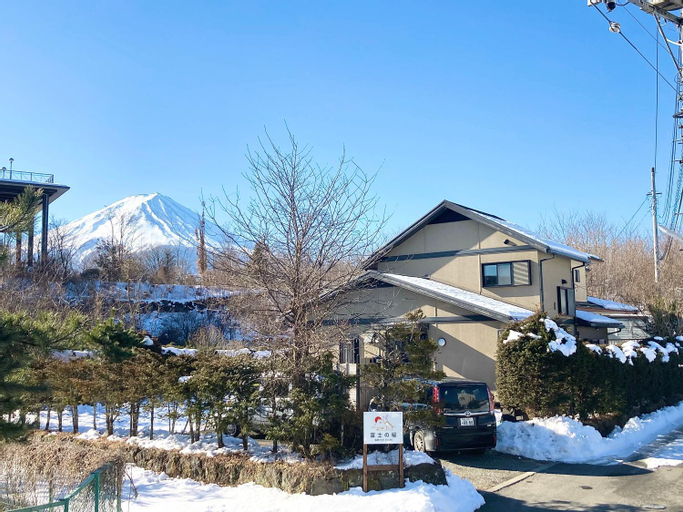 Exterior & Views 1, Fuji no Maki House Hoei, Fujikawaguchiko