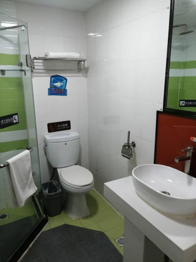 Bathroom 4, 7 Days Premium Qingdao Wusi Square Quanzhi Road Metro Station, Qingdao