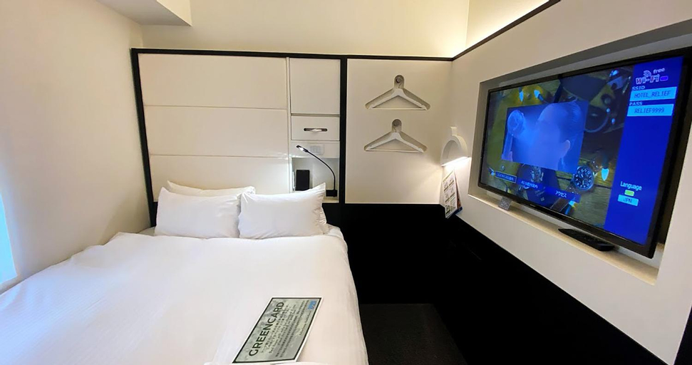 Bedroom 14