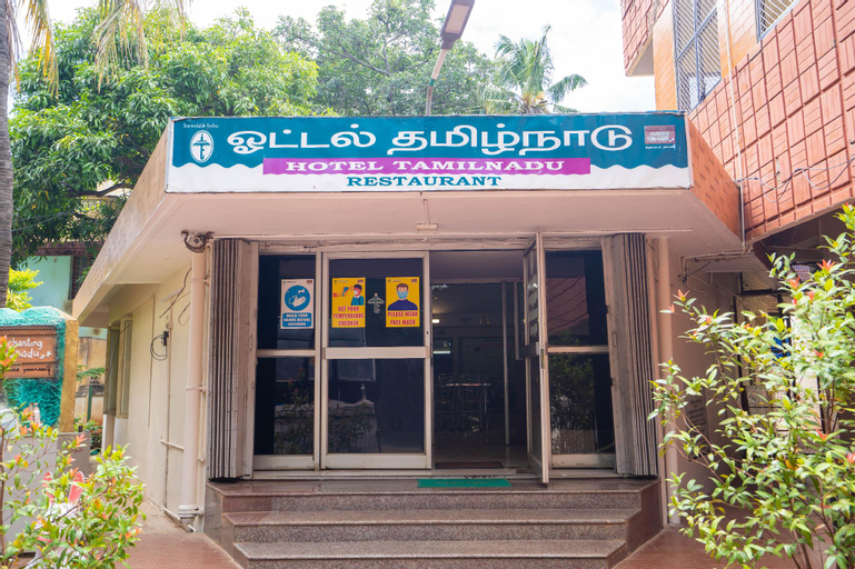 Hotel TamilNadu - Courtallam I , Tirunelveli