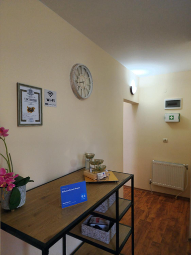 Others 5, Rebeka Guest House, Tryavna