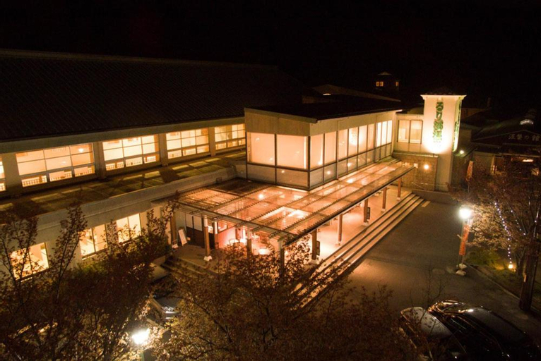 Rurikei Forest Villa Hamazaki Residence, Nantan