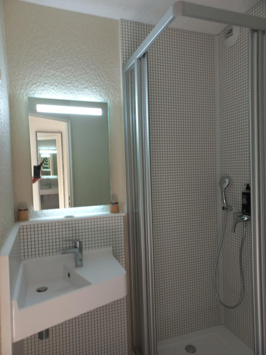 Bathroom, ibis budget Antony Massy, Hauts-de-Seine