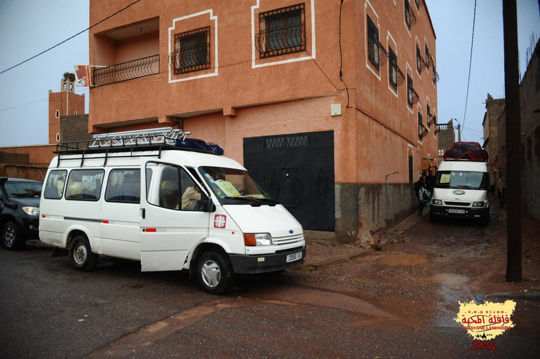 Others 3, Ouarzazate Youth Hostel YHO, Ouarzazate