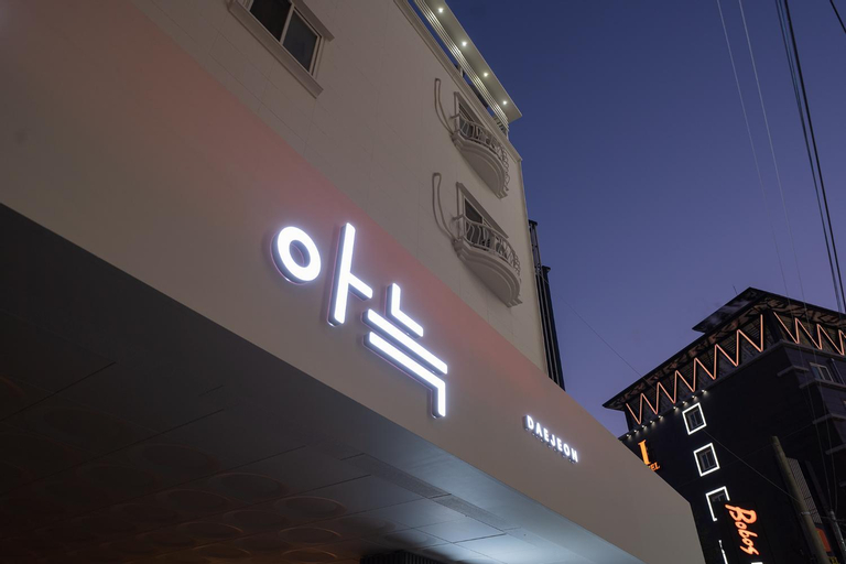 Aank Hotel Daejeon Yongjeon 1st branch, Dong