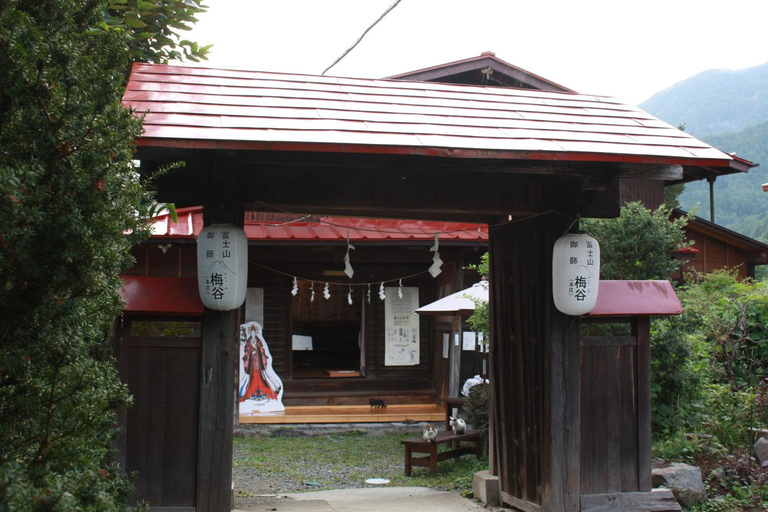 Others 4, Umeya Annex, Fujikawaguchiko