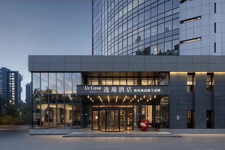 Exterior & Views 2, UC by Hyatt West Railway St Hotel, Tianjin