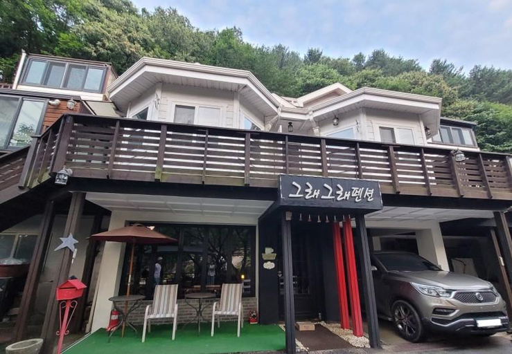 Exterior & Views 1, Yangpyeong Geuraegeurae Pension, Yangpyeong
