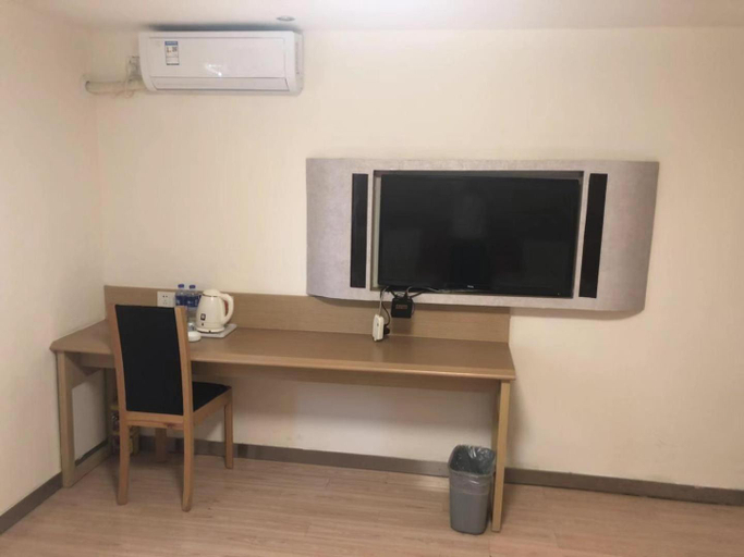 Others 5, 7 Days Inn Shenyang Railway Station Zhongshan Square, Shenyang