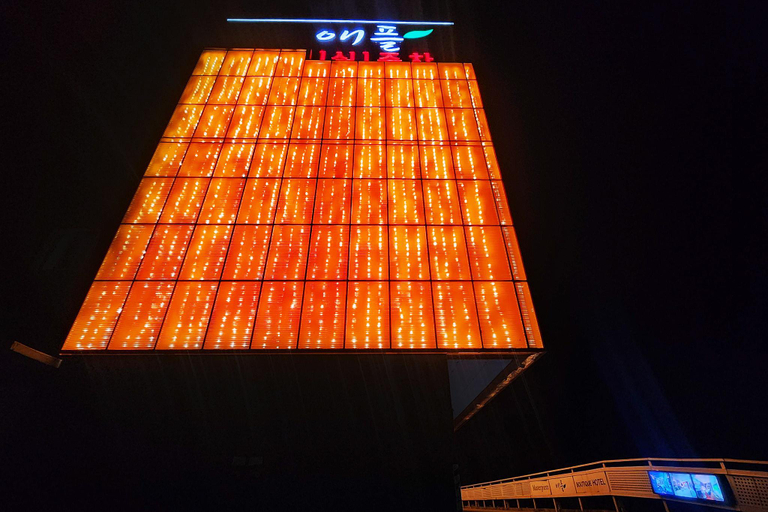 Others 5, Daegu Gunwi HOTEL Luxury Apple, Gunwi