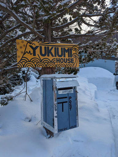 Yukiumi House, Kamikawa