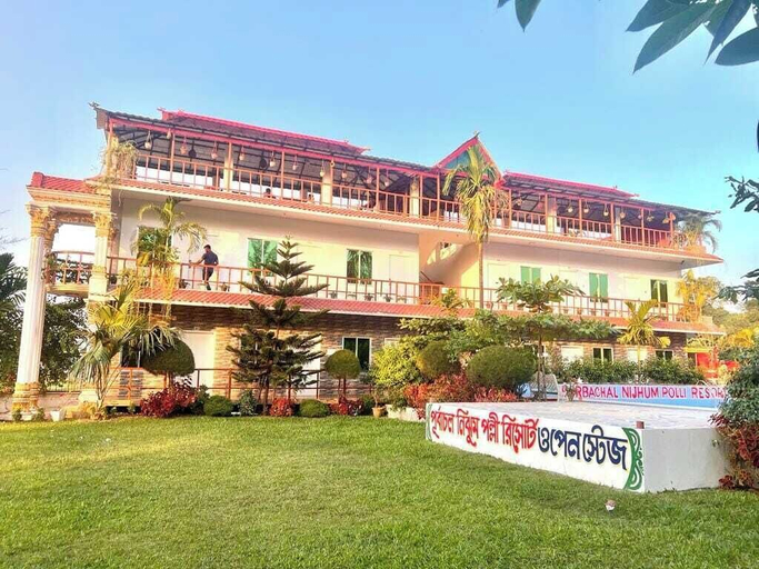 Exterior & Views 2, Purbachal Nijhum Polli Resort, Naray Angonj