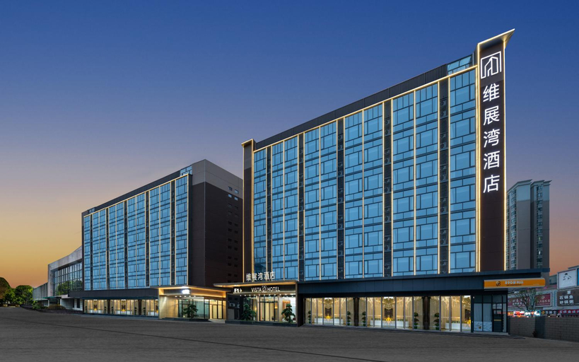 Weizhanwan Hotel Shenzhen International Convention and Exhibition Center, Shenzhen