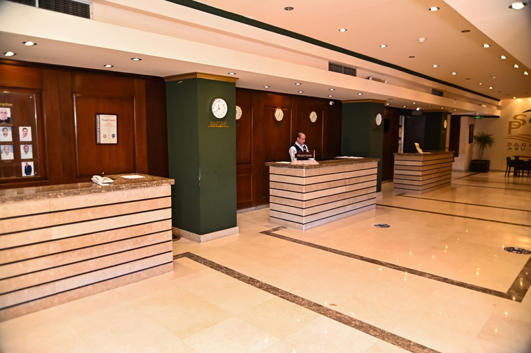 Public Area 4, Eagles Paradise Abu Soma Resort, Safaja