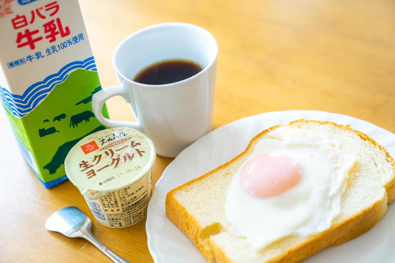 Food & Drinks, Daisen Backpackers , Hōki
