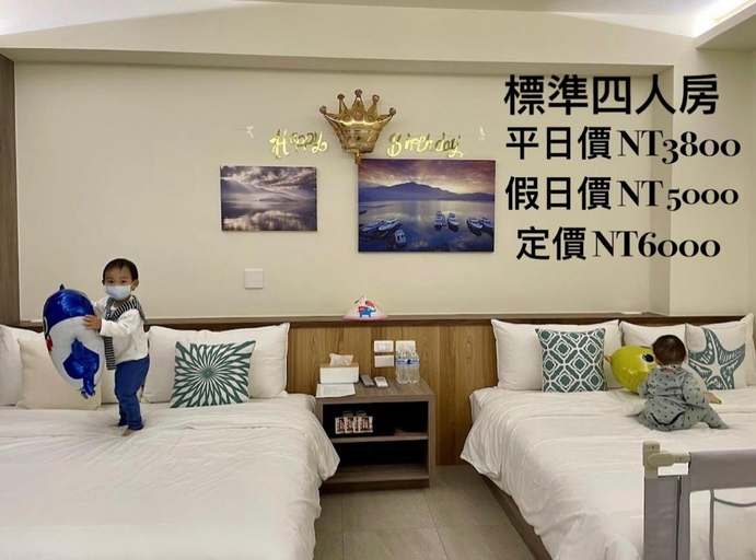 Bedroom 2, Lake B&B, Nantou