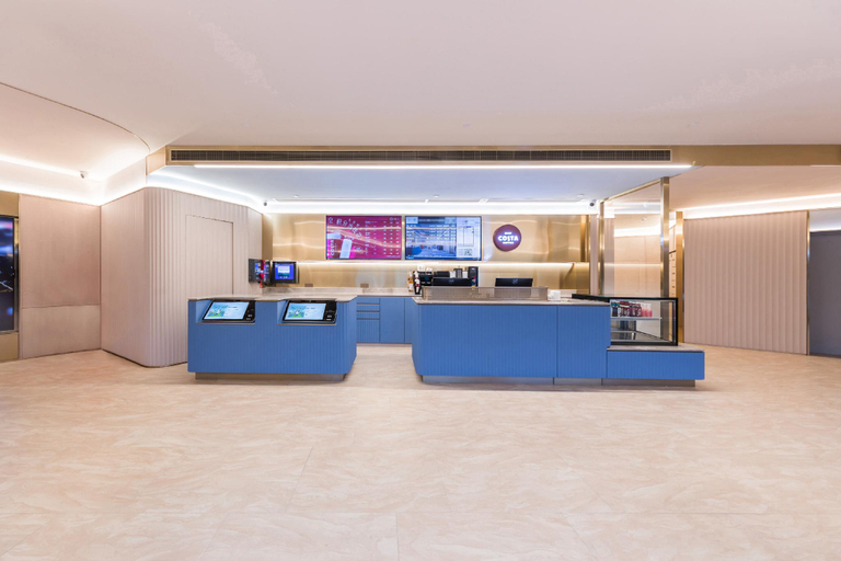 Public Area