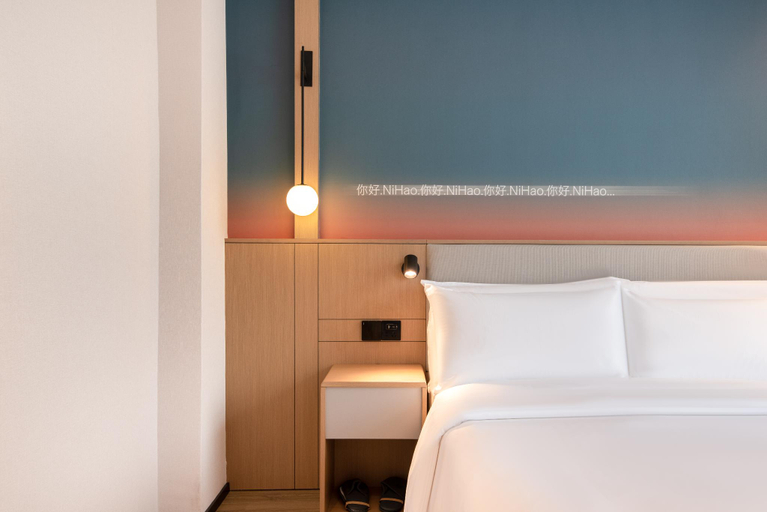 Others 3, Nihao Hotel Hebi Xinghe Street, Hebi