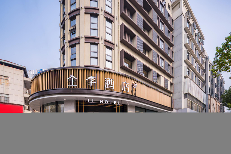Exterior & Views 1, Ji Hotel Wuhan Hankou Railway Station Changqing Road, Wuhan