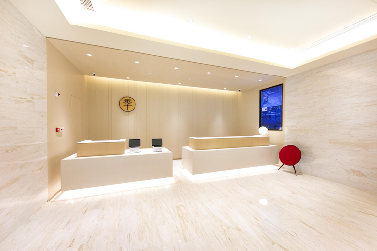 Public Area, Ji Hotel (Nanchang Bayi Square, Yangming East Road, Nanchang