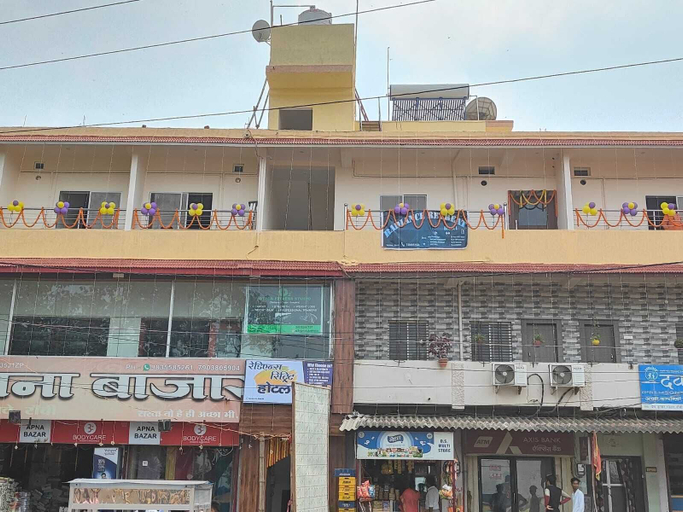 Exterior & Views 2, Radiance Retreat Hotel, Ranchi