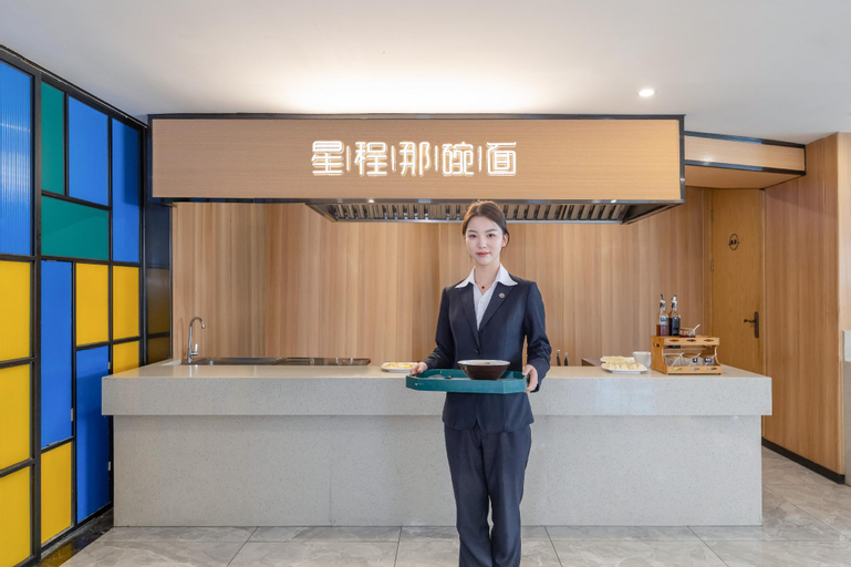 Others 5, Starway Hotel Ningbo University Lulin, Ningbo