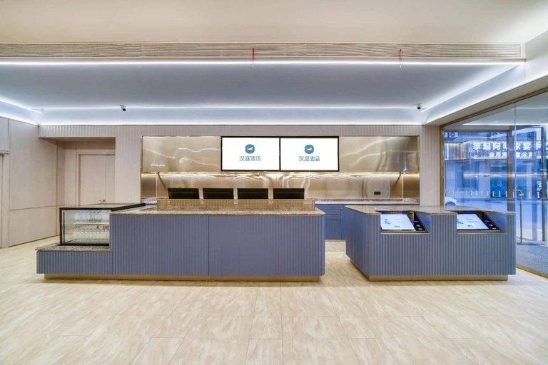 Public Area, Hanting Hotel Cixi Zhangqi, Ningbo